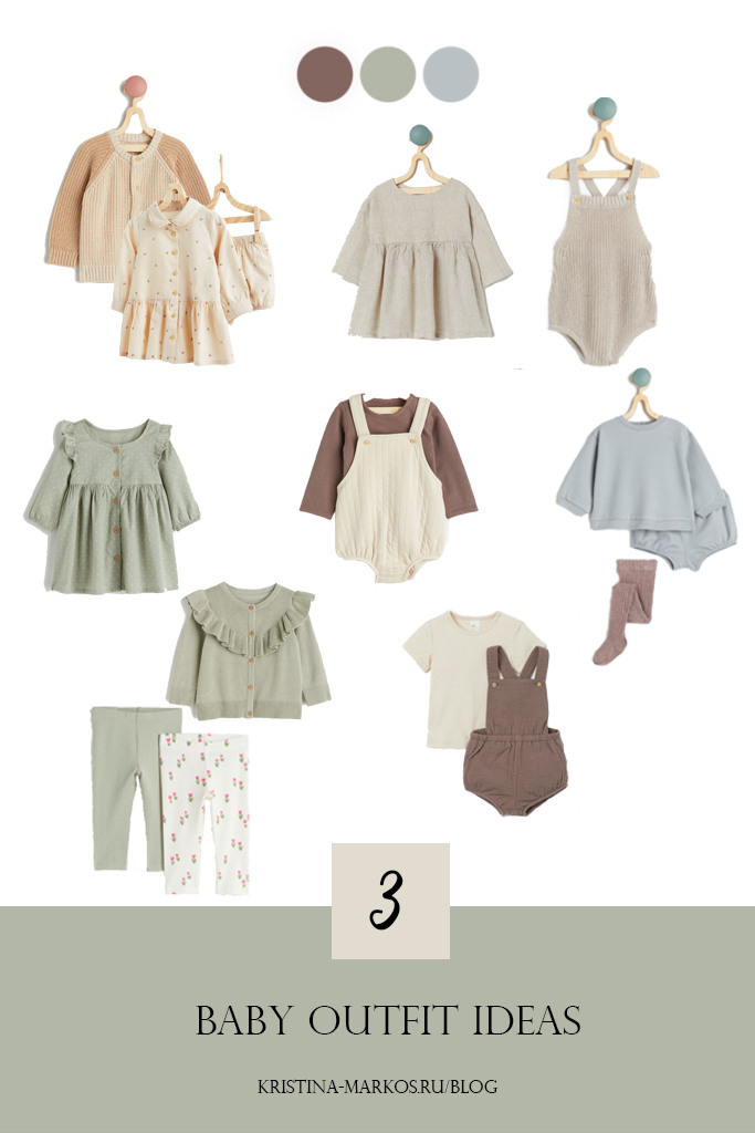 нежные образы для фотосессии для малыша.