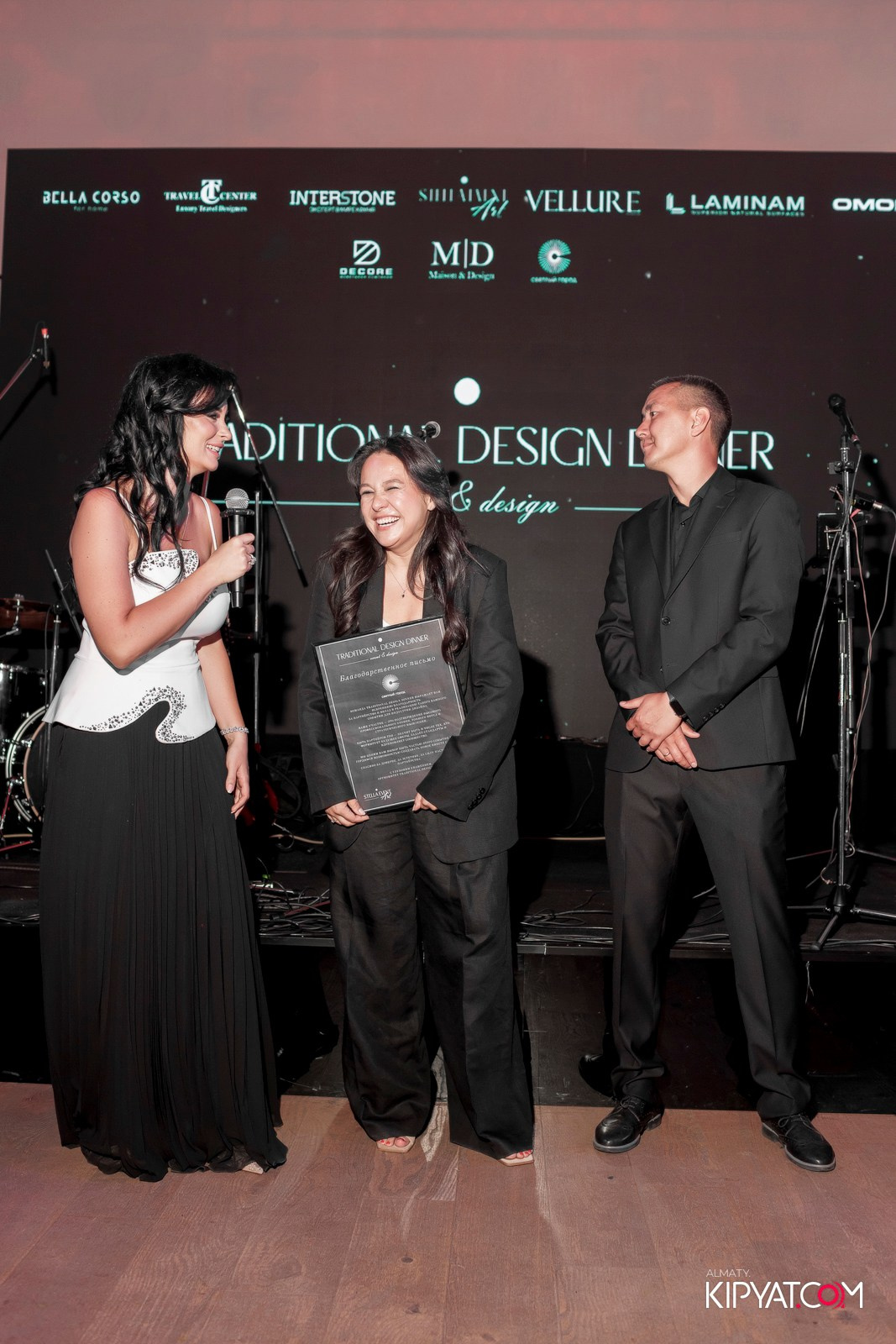 TRADITIONAL DESIGN DINNER 2025. КИПЯТКОМ АЛМАТЫ!