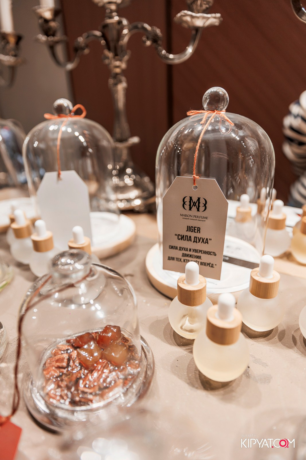 ОТКРЫТИЕ ПАРФЮМЕРНОГО ДОМА MAISON PERFUME. КИПЯТКОМ АЛМАТЫ!