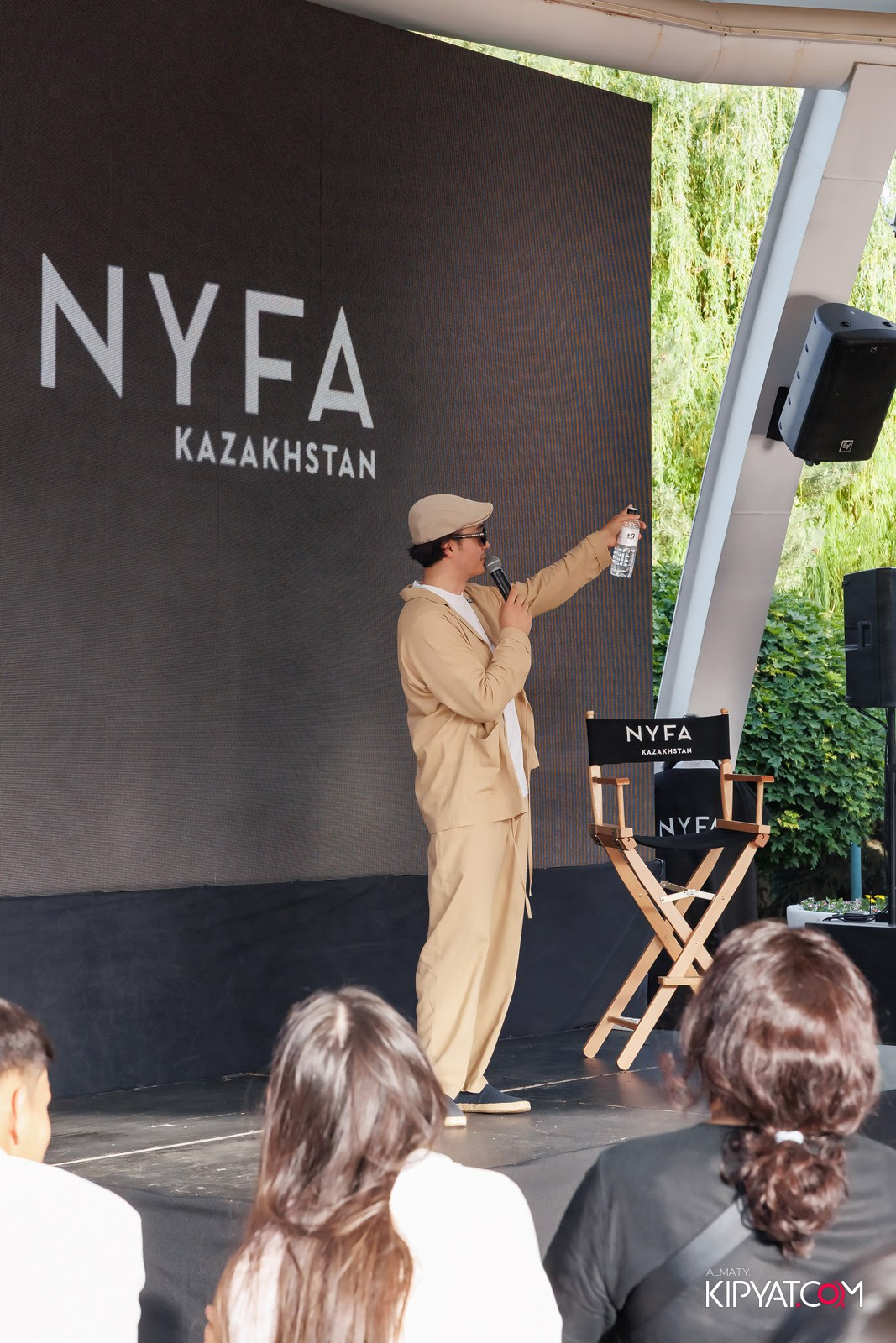 NEW YORK FILM ACADEMY. КИПЯТКОМ АЛМАТЫ!