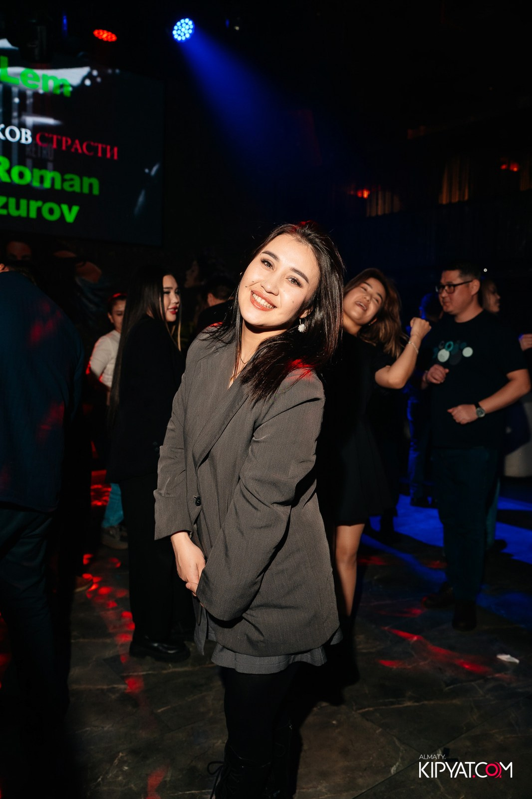 RETRO HIT. КИПЯТКОМ АЛМАТЫ!