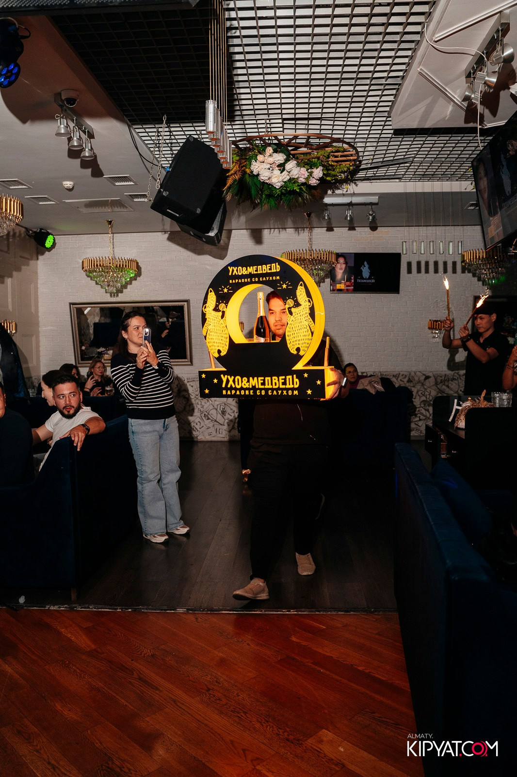 УХО И МЕДВЕДЬ НА КУРМАНГАЗЫ. КИПЯТКОМ АЛМАТЫ!