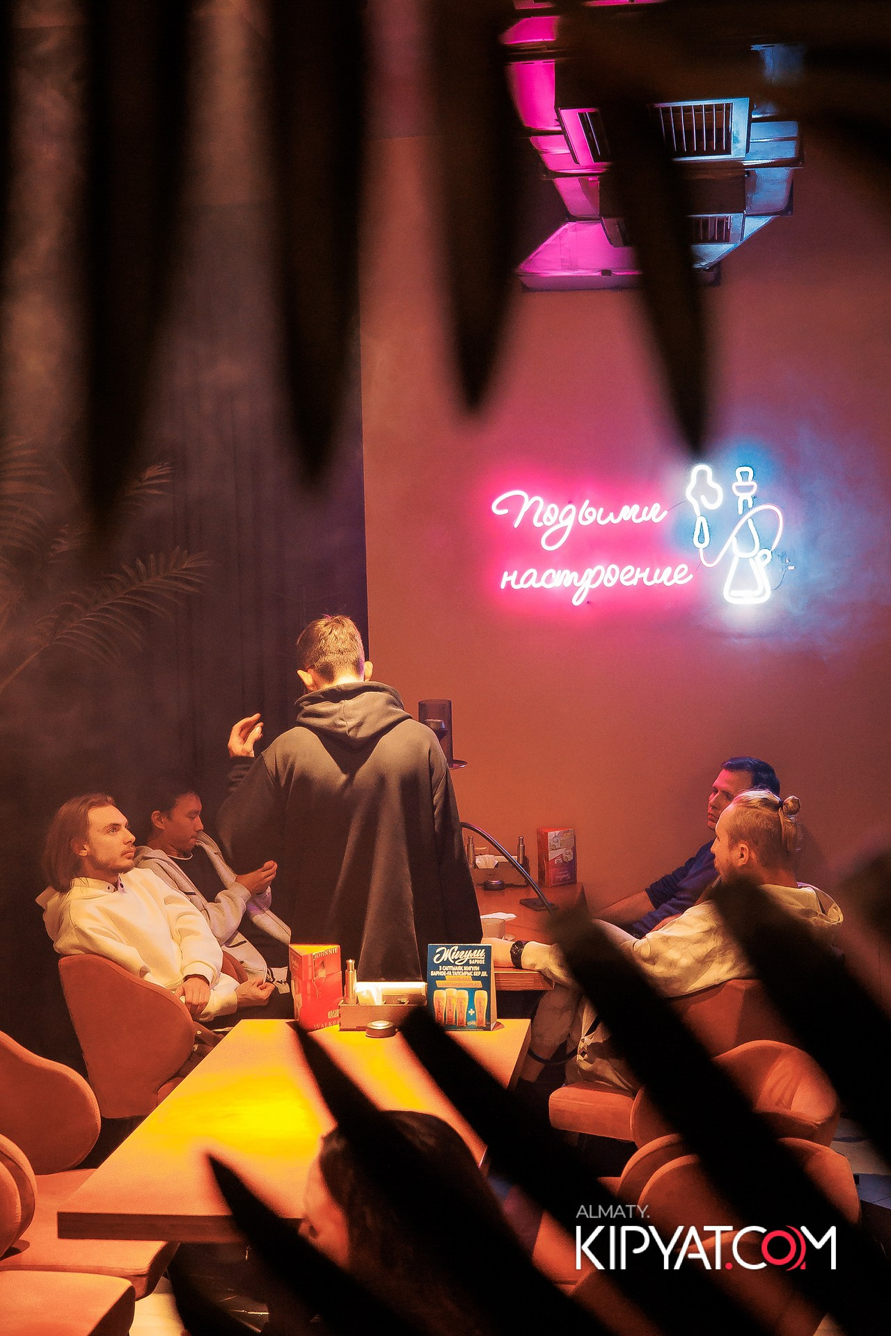 VICE CITY. КИПЯТКОМ АЛМАТЫ!