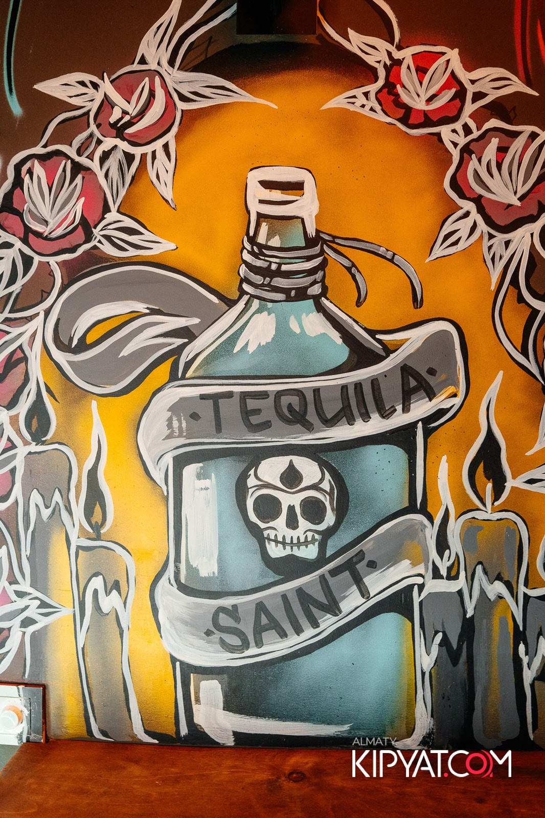 VICTORY MEXICAN AND WILD. КИПЯТКОМ АЛМАТЫ!