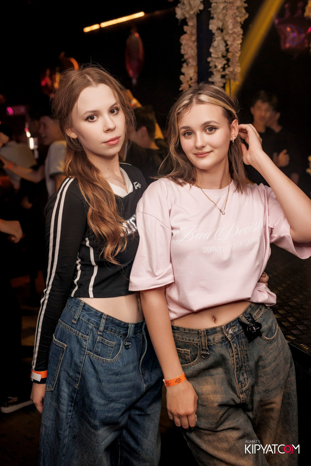 UYAT EMES BAR. КИПЯТКОМ АЛМАТЫ!