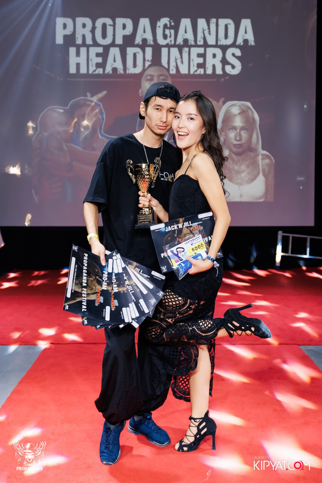 PROPAGANDA FESTIVAL. КИПЯТКОМ АЛМАТЫ!