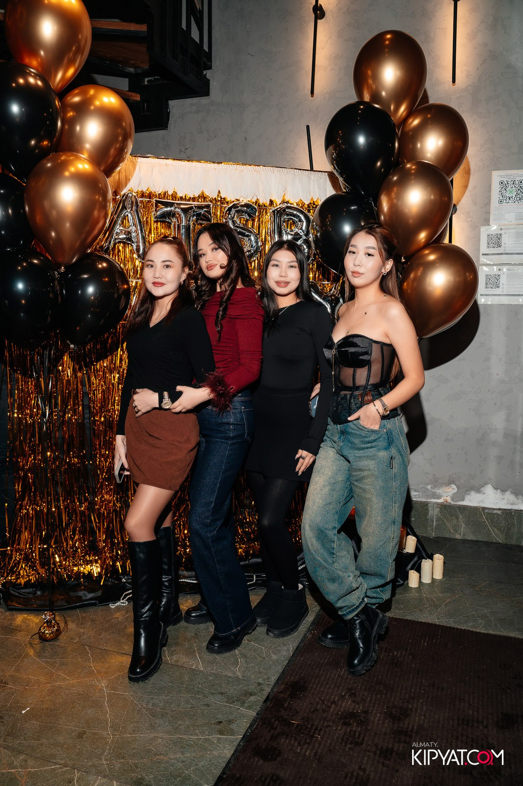 ПИНТА PREMIUM. КИПЯТКОМ АЛМАТЫ!