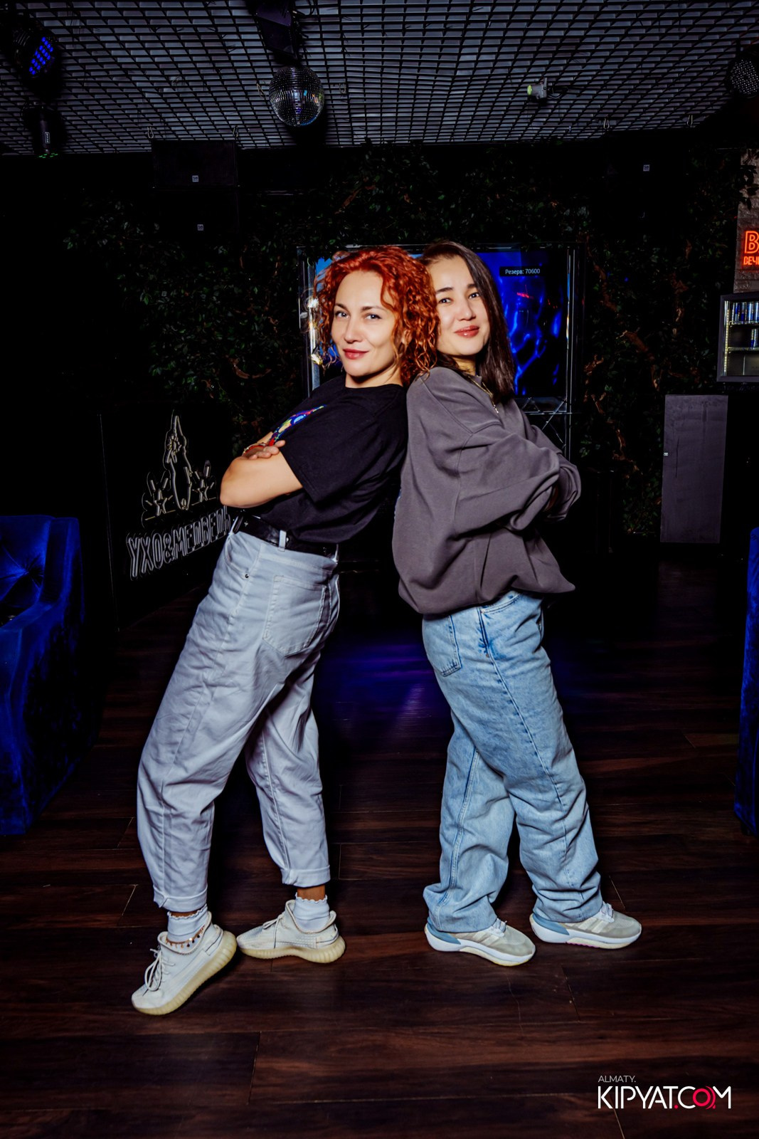 УХО И МЕДВЕДЬ НА САИНА. КИПЯТКОМ АЛМАТЫ!