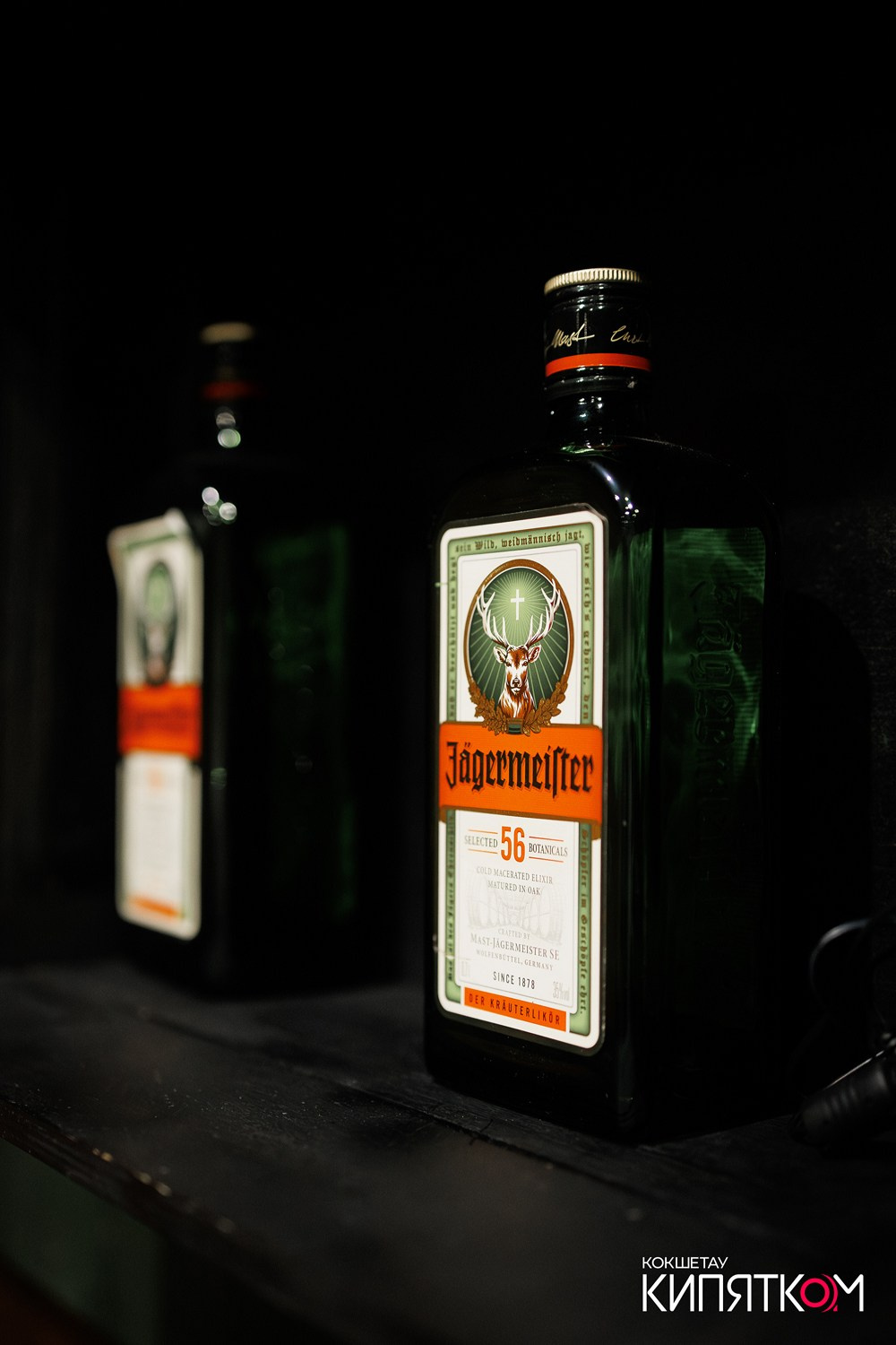 GENTLEMAN PUB. КИПЯТКОМ КОКШЕТАУ