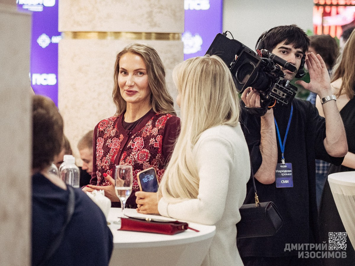 Народная премия 72.RU