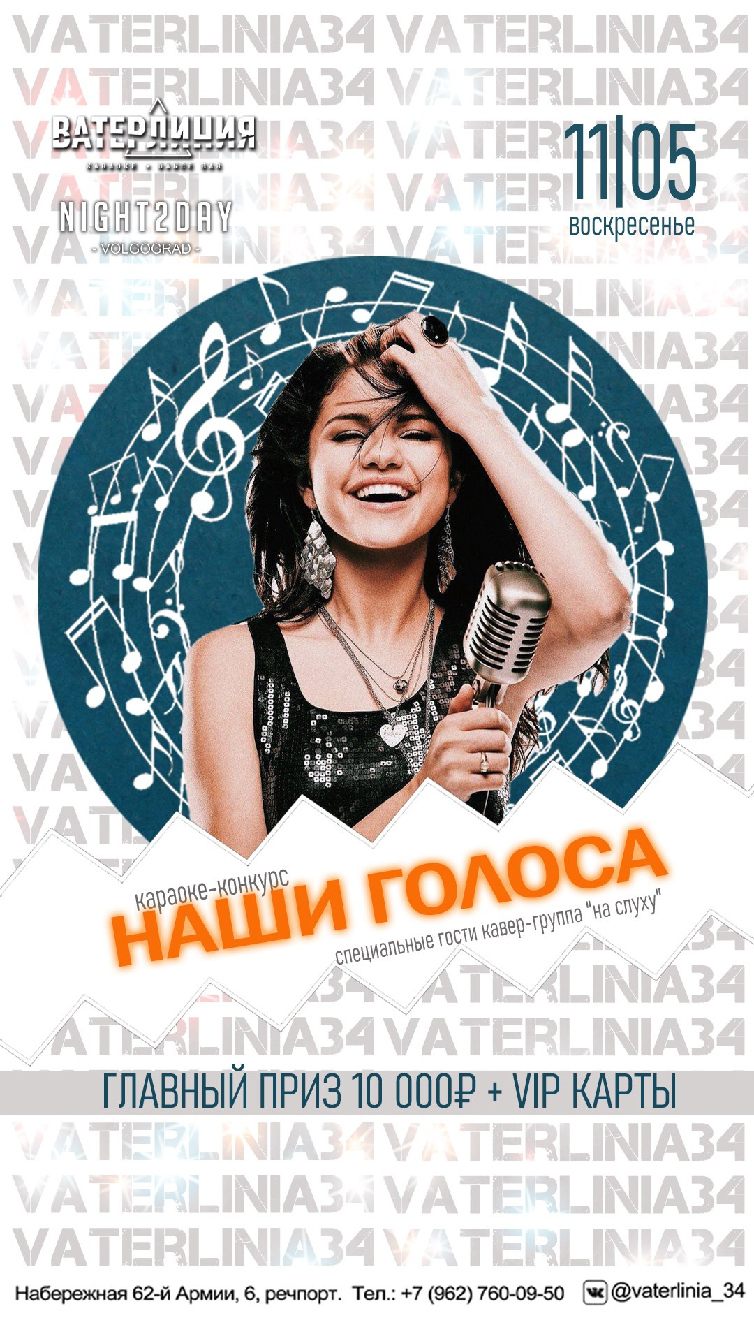 Дизайн. Свадебный фотограф Волгоград, Волжский