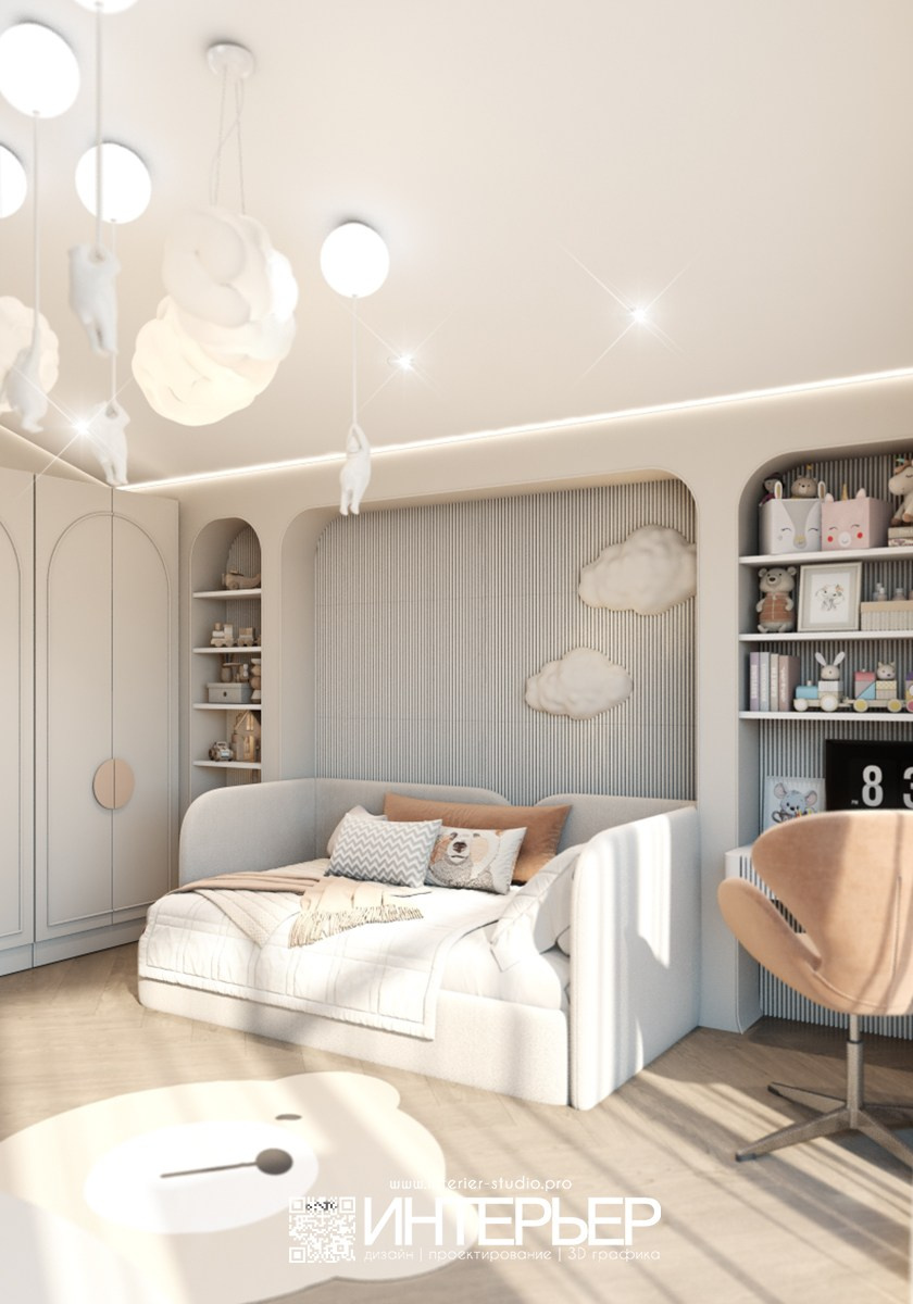 Детская и гостевая спальня. Дом Винсады. Дизайн интерьера, 3D визуализация и 3D моделирование. Создание проектов и чертежей. КМВ: Кисловодск, Пятигорск, Ессентуки и удаленно