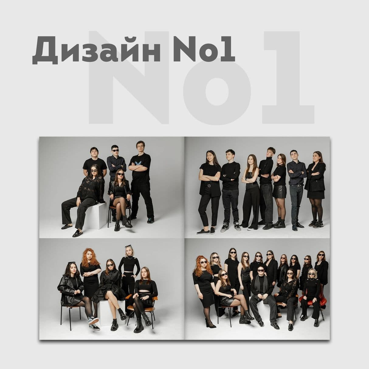 Дизайны. ЛВА | Лучший Выпускной Альбом Сочи