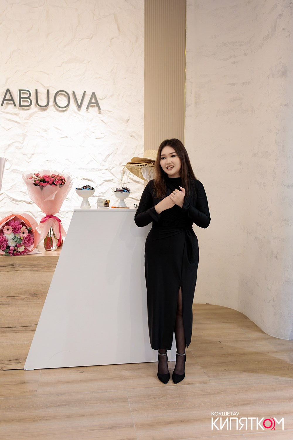 ОТКРЫТИЕ БУТИКА ARUKA ABUOVA. КИПЯТКОМ КОКШЕТАУ