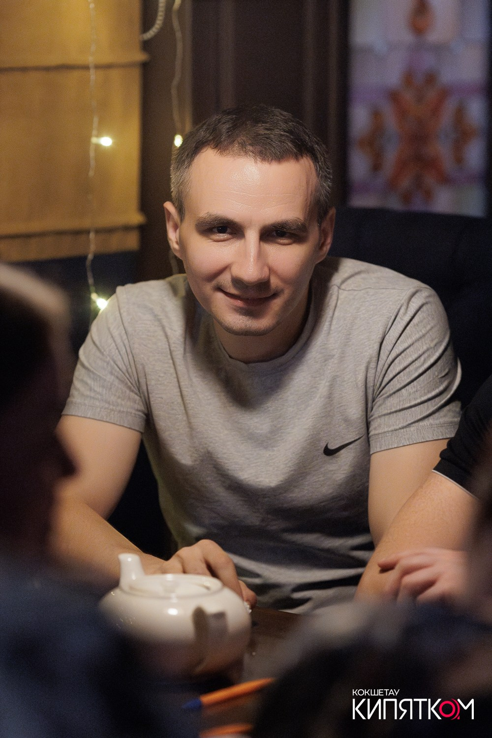 WOW QUIZ. КИПЯТКОМ КОКШЕТАУ