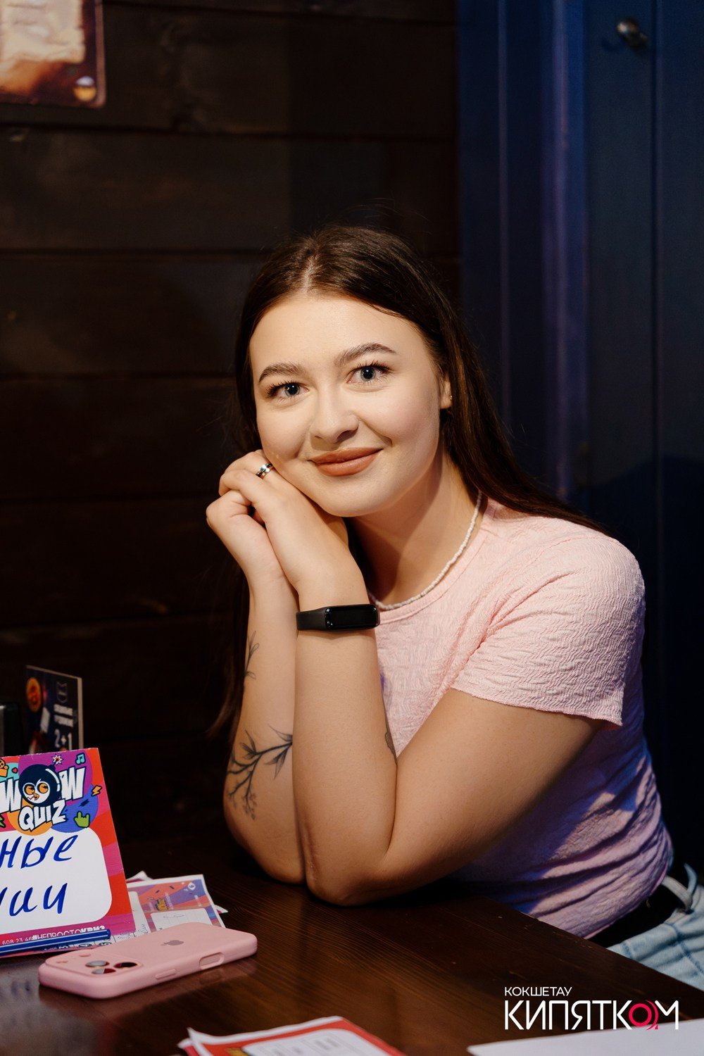 WOW QUIZ. КИПЯТКОМ КОКШЕТАУ