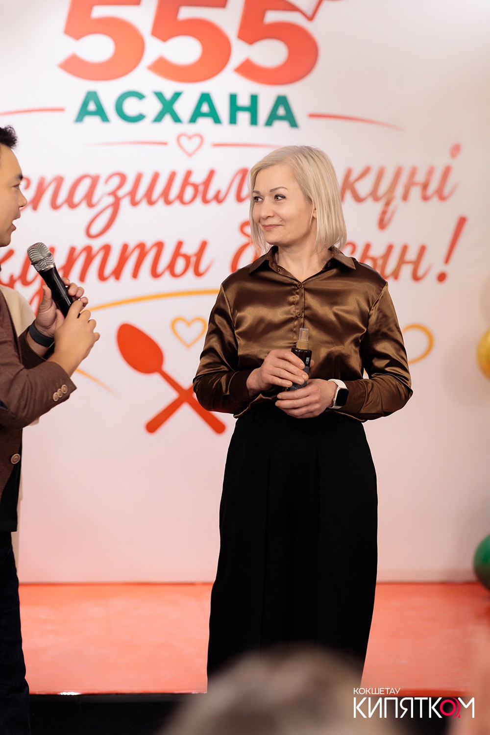 АСХАНА 555. КИПЯТКОМ КОКШЕТАУ