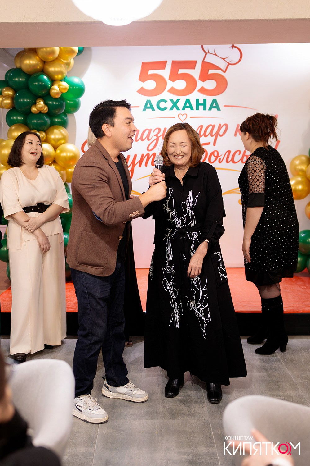 АСХАНА 555. КИПЯТКОМ КОКШЕТАУ