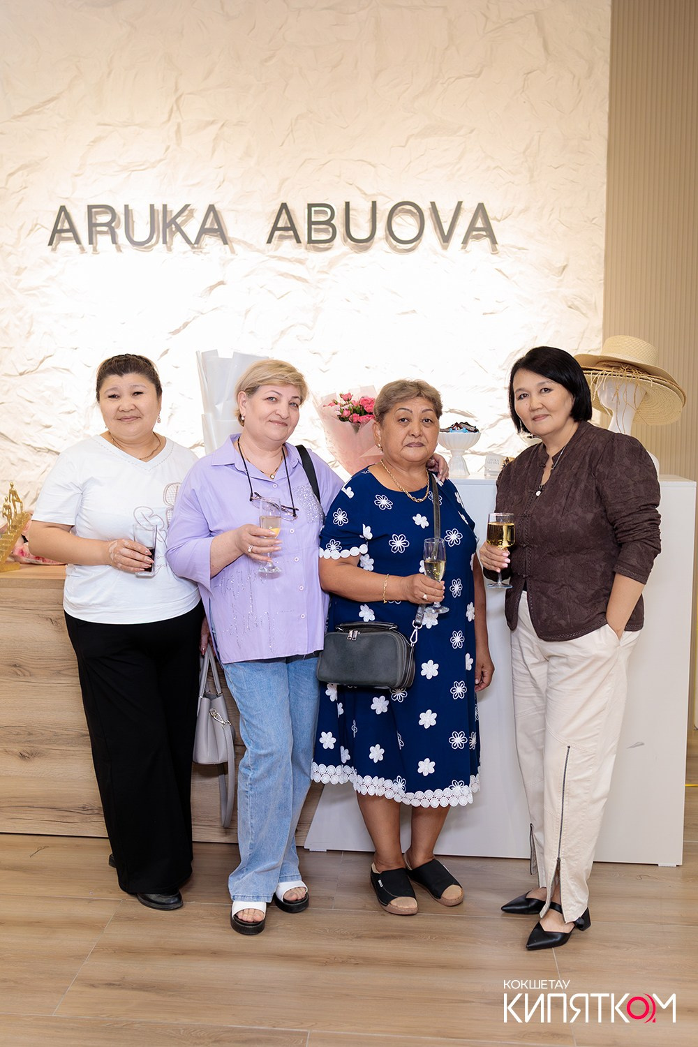 ОТКРЫТИЕ БУТИКА ARUKA ABUOVA. КИПЯТКОМ КОКШЕТАУ