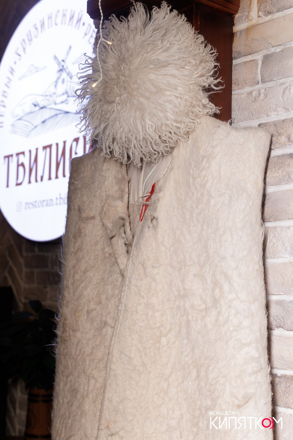 ТБИЛИСИ. КИПЯТКОМ КОКШЕТАУ