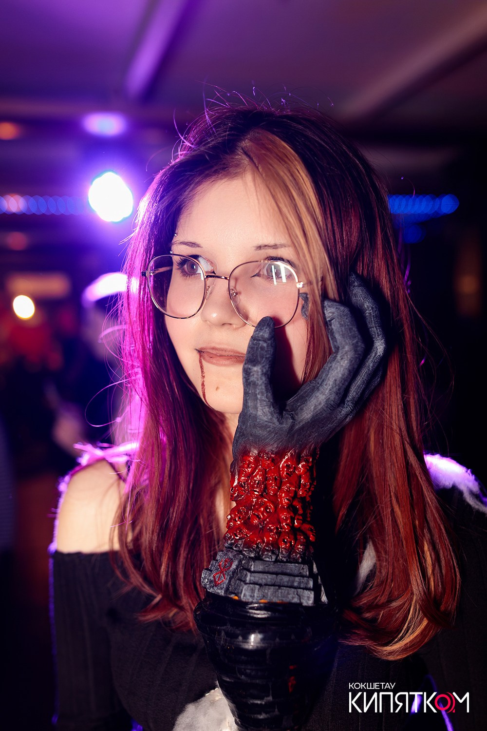 РОК КВАРТИРНИК. КИПЯТКОМ КОКШЕТАУ