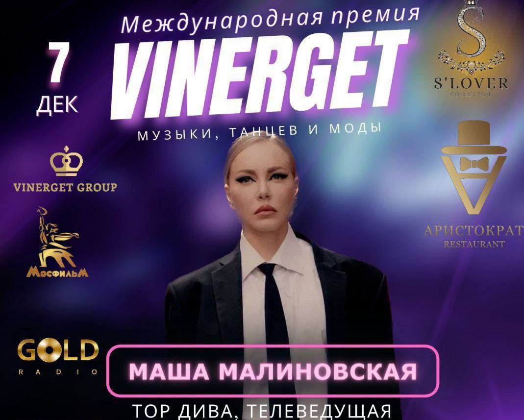 показ дети модели кастинг москва база моделей