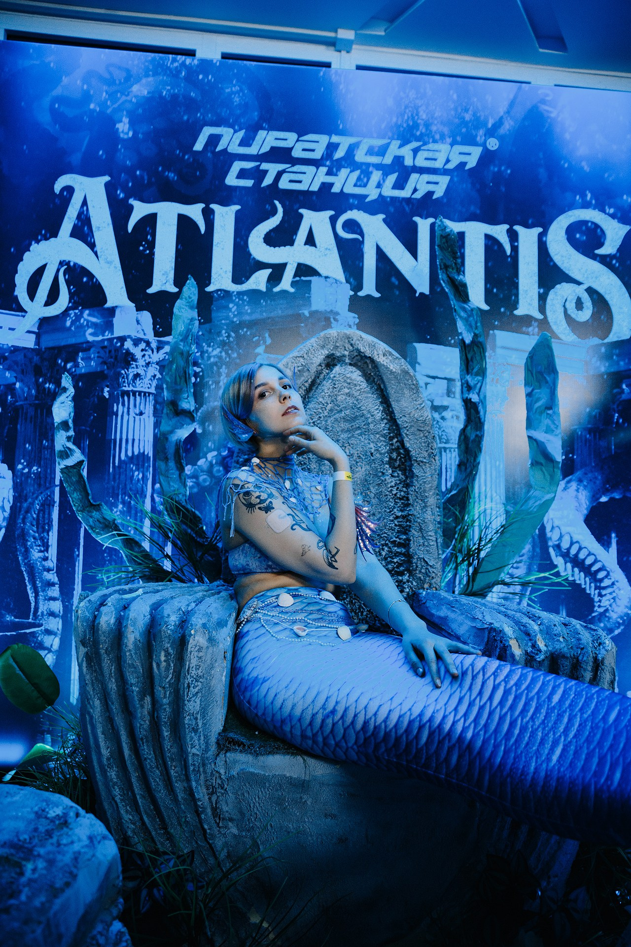 Пиратская станция | Atlantis. Свадебный и семейный фотограф Ярослав Фущич