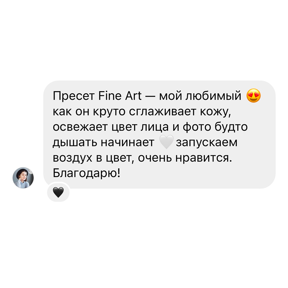 Светский свадебный фотограф в Москве и Европе Арсений Прусаков