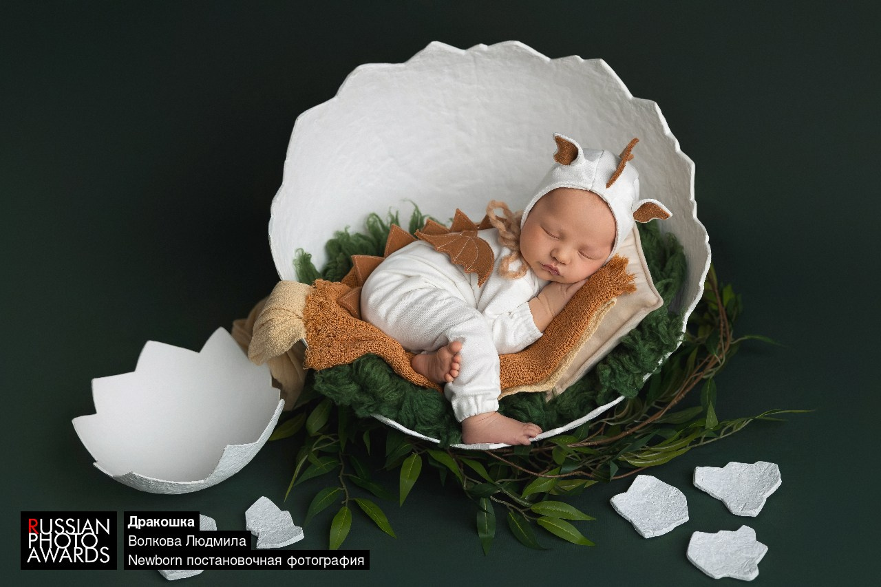 Для девочек