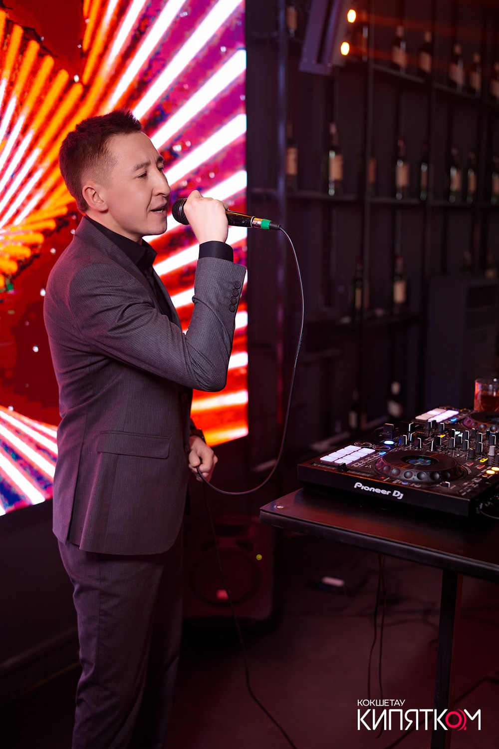 NE BRUKLIN. КИПЯТКОМ КОКШЕТАУ