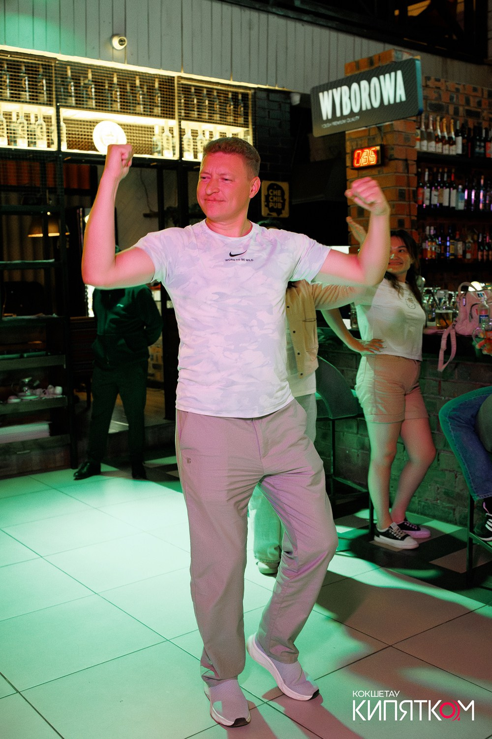 CHECHIL PUB. КИПЯТКОМ КОКШЕТАУ