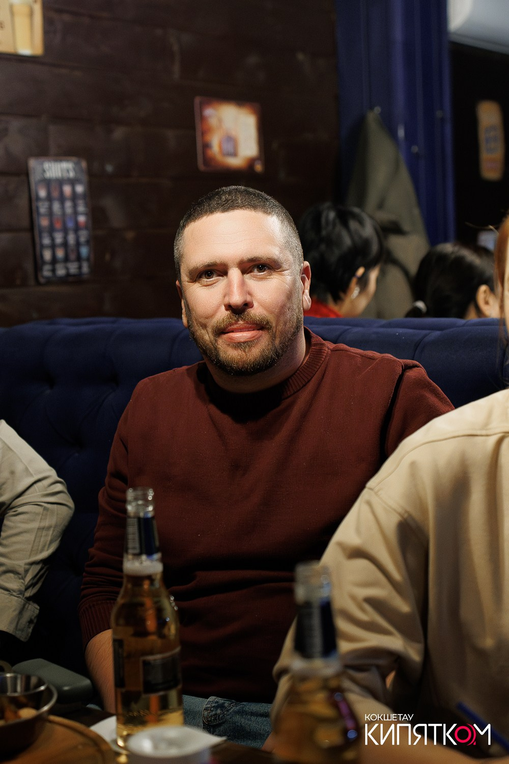 WOW QUIZ. КИПЯТКОМ КОКШЕТАУ