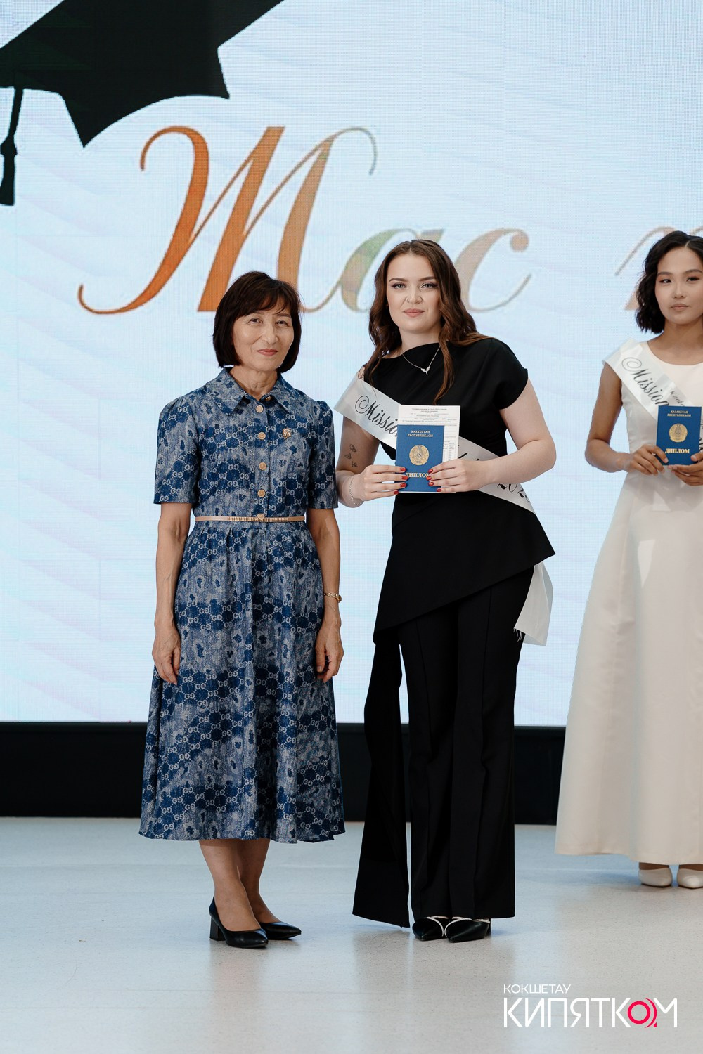 SHOKAN COLLEGE (2 ПОТОК). КИПЯТКОМ КОКШЕТАУ