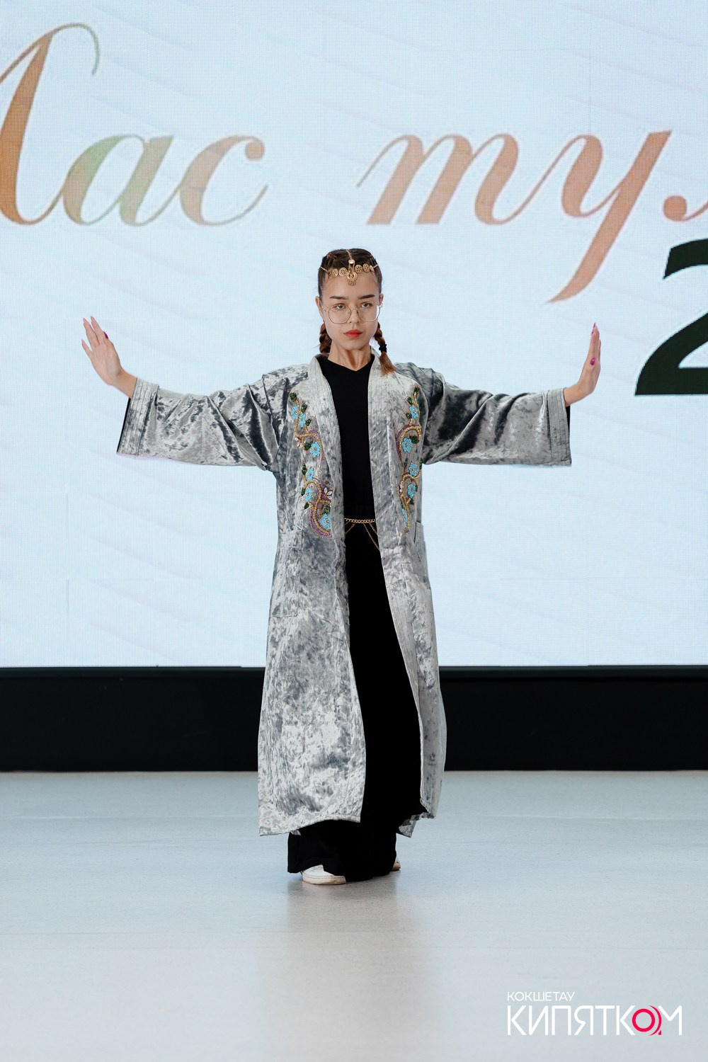 SHOKAN COLLEGE (1 поток). КИПЯТКОМ КОКШЕТАУ