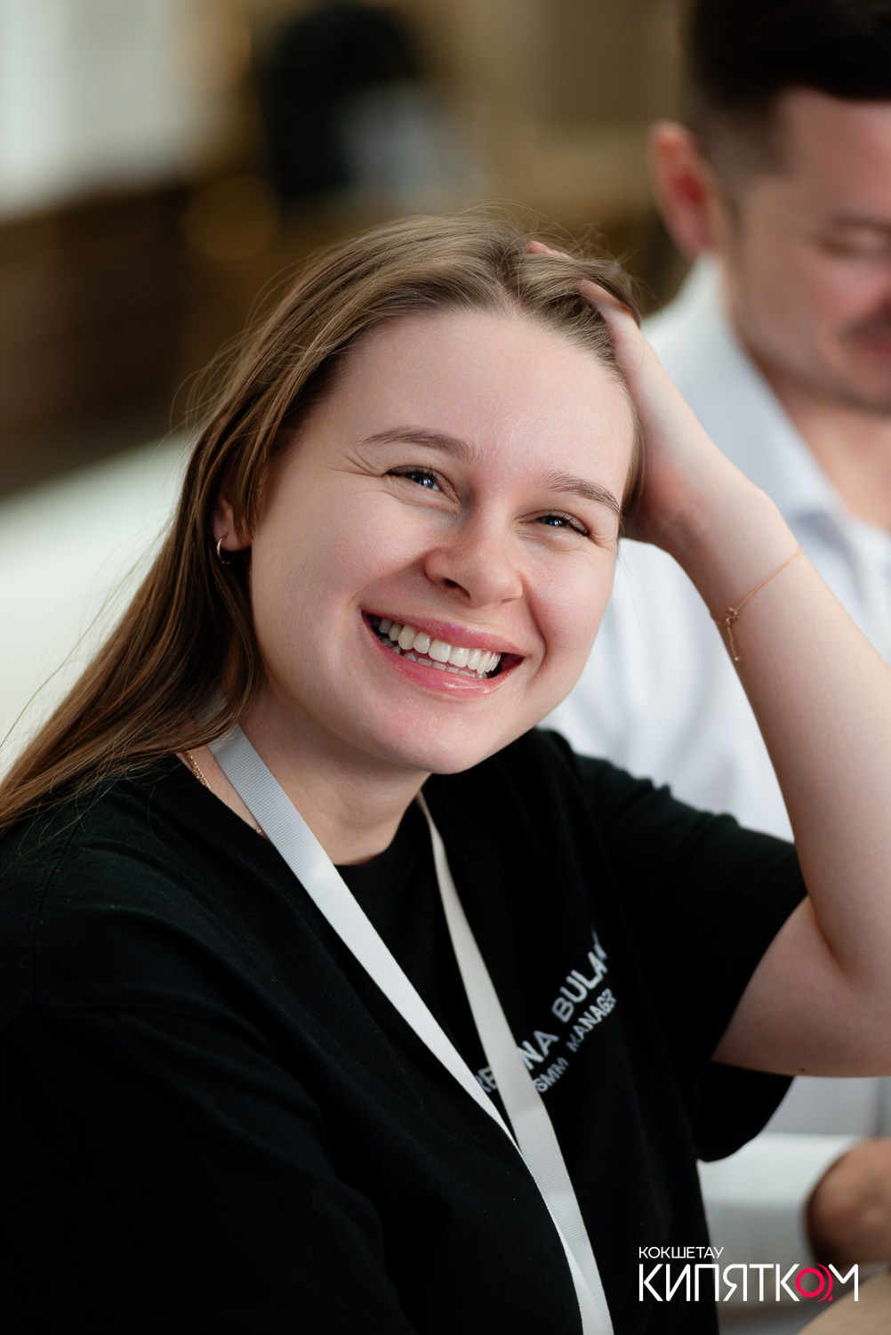 BUSINESS QURYLTAI. КИПЯТКОМ КОКШЕТАУ