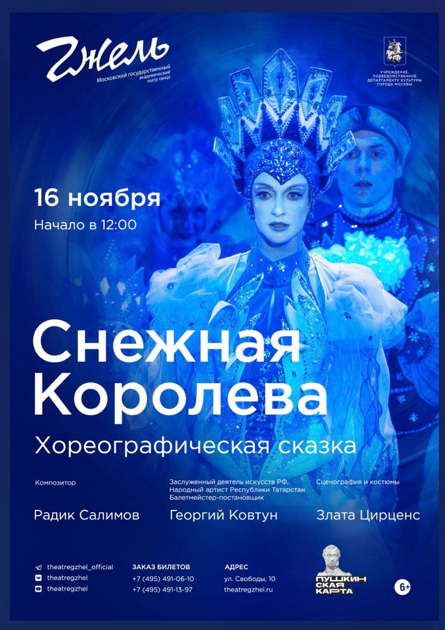 Публикации в СМИ. Портретный фотограф Олеся Владимирова в Москве