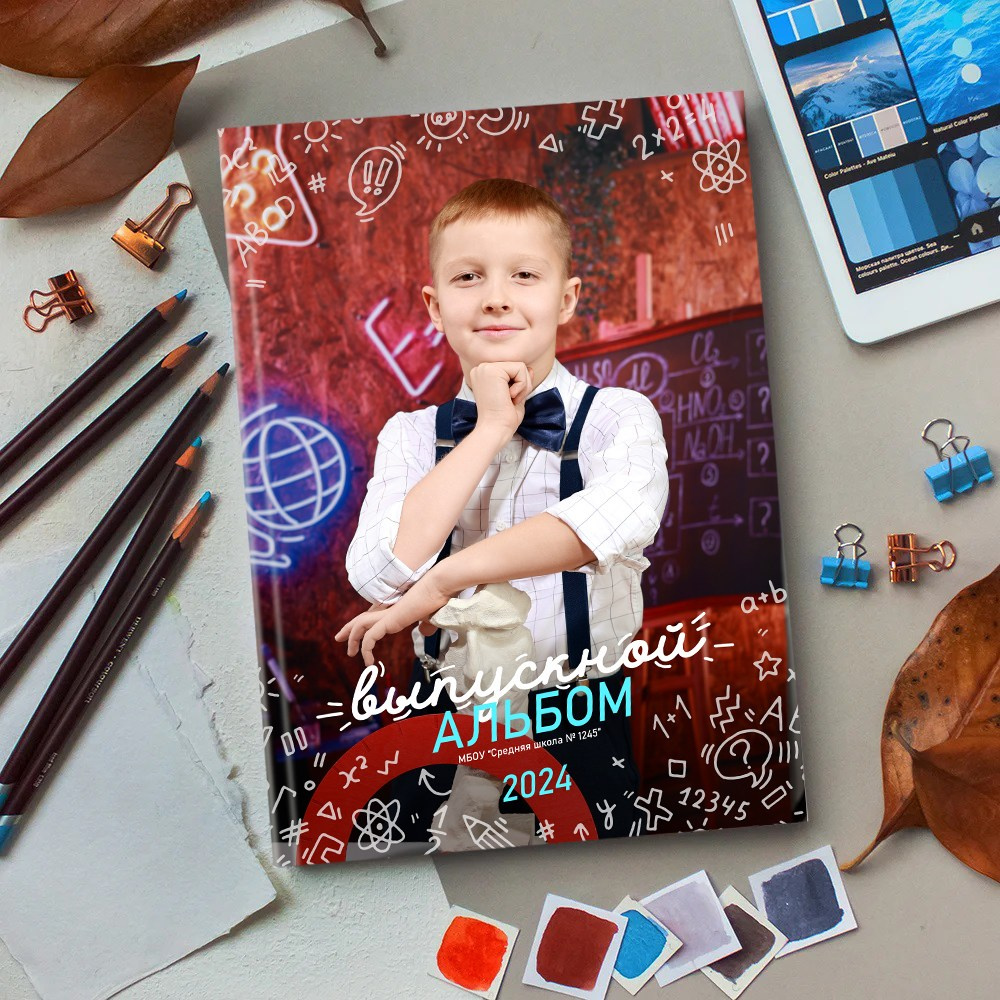Выпускные альбомы школу 4 класс мини заказать Иваново, Ярославле Костроме Владимире. Выпускные альбомы в Иваново в детский сад и школу. Александр и Светлана Янкины