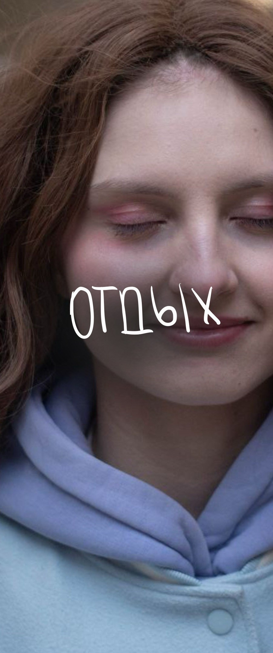 Лина Бахт. Блог с душой