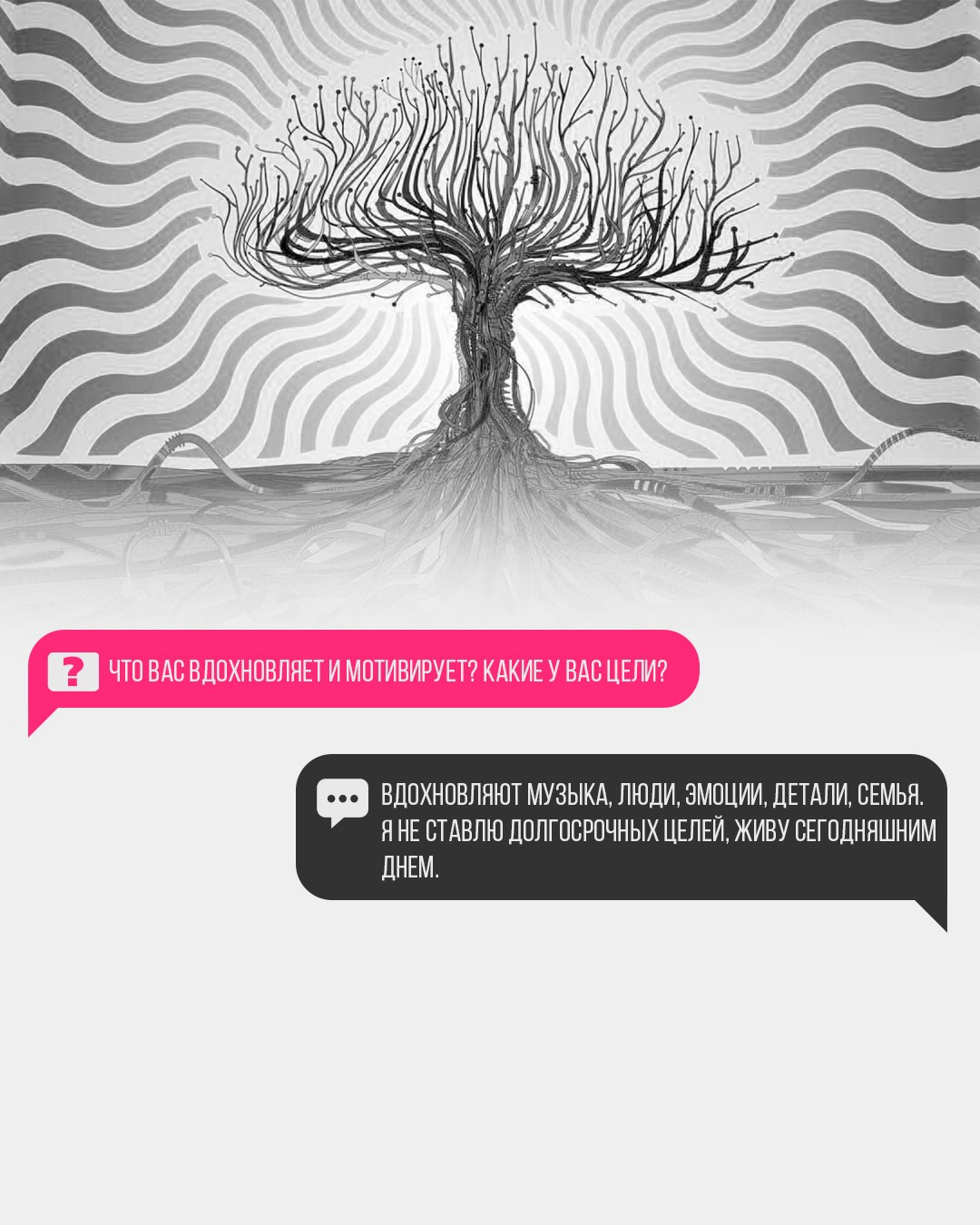 Андрей Карачевцев