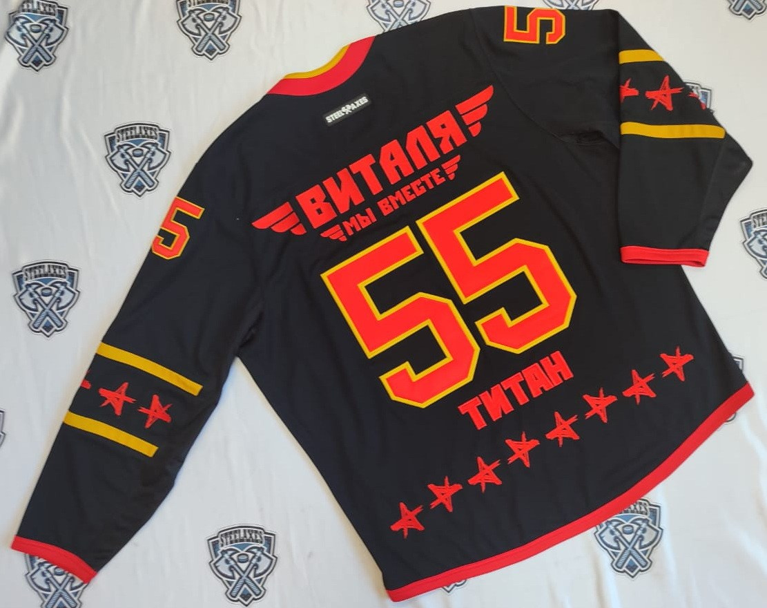 Партнеры, заказчики, клубы КХЛ, хоккей, форма,  Салават Юлаев, Автомобилист, Металлург, Трактор, Ак Барс, Нефтехимик, ВХЛ, КХЛ, STEEL AXES, Магнитогорск, экипировка, спорт, твори добро, ДЦП, благотворительность, Хоккей, кибер спорт, игры будущего, впервые в мире, Россия