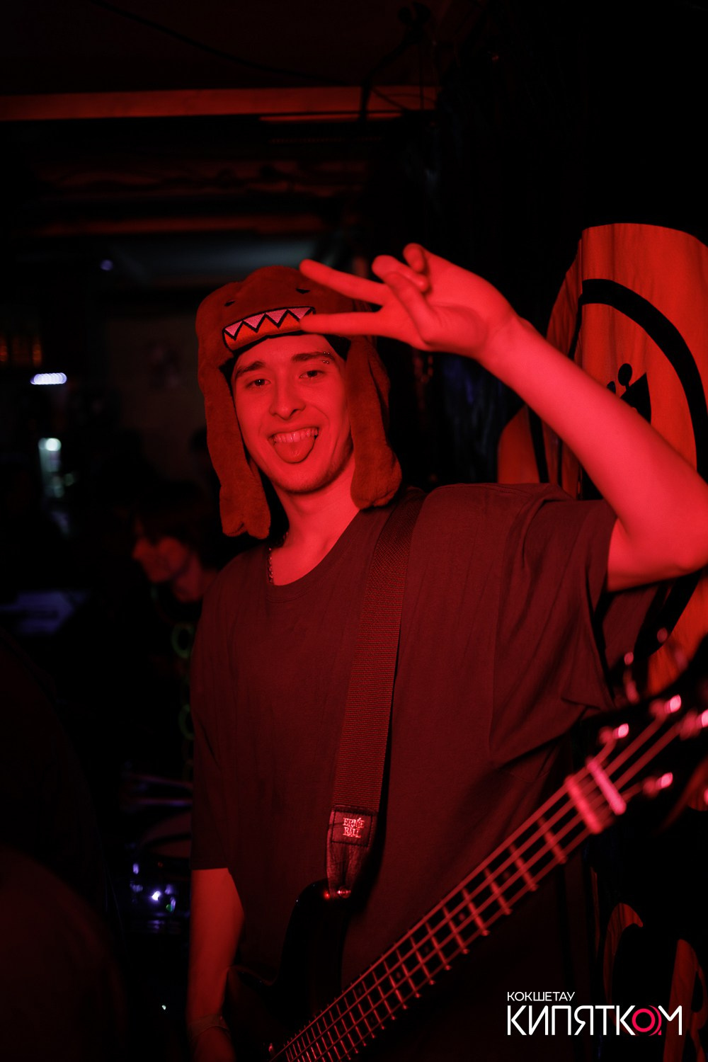 РОК КВАРТИРНИК. КИПЯТКОМ КОКШЕТАУ