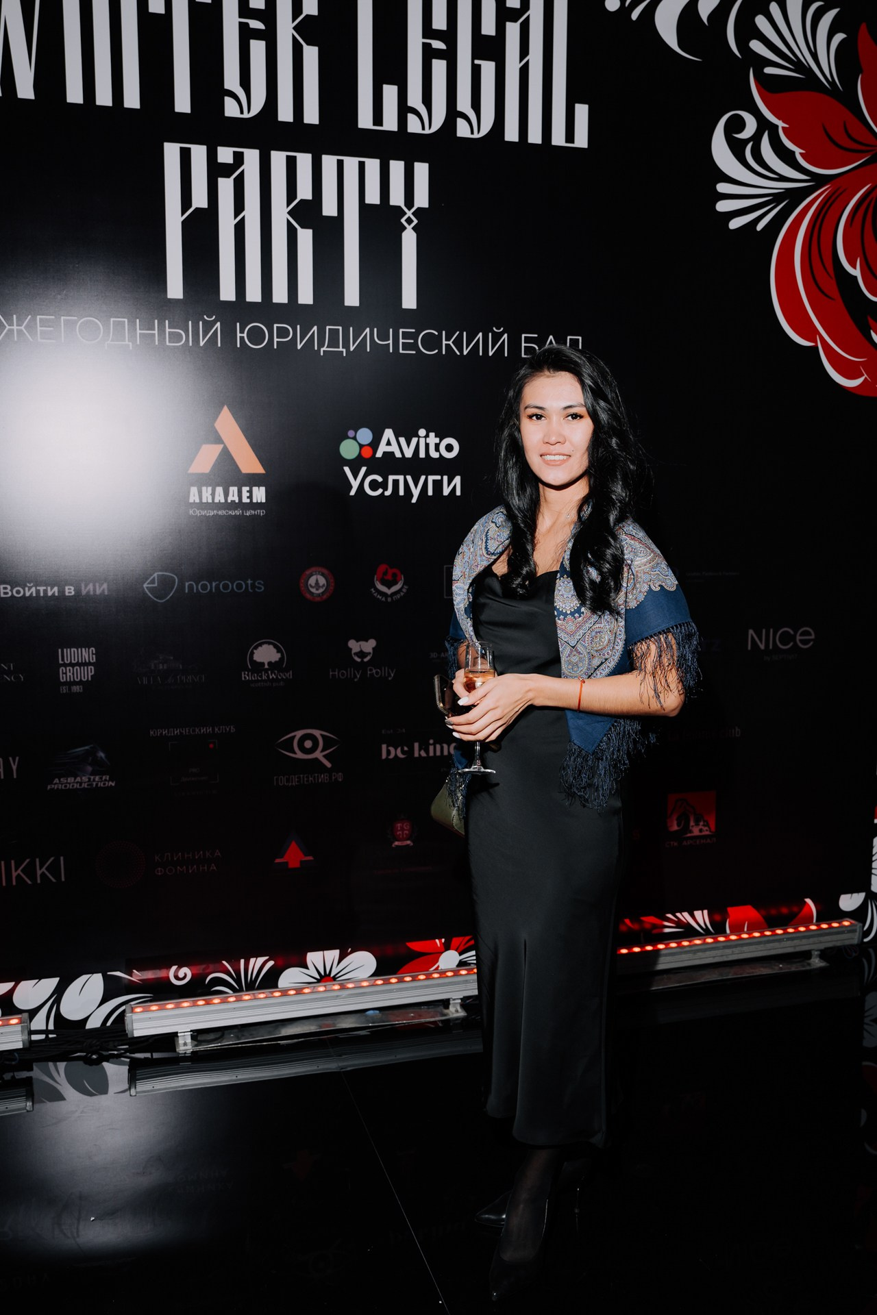 Ежегодный Юридический Бал. Night2Day Санкт-Петербург