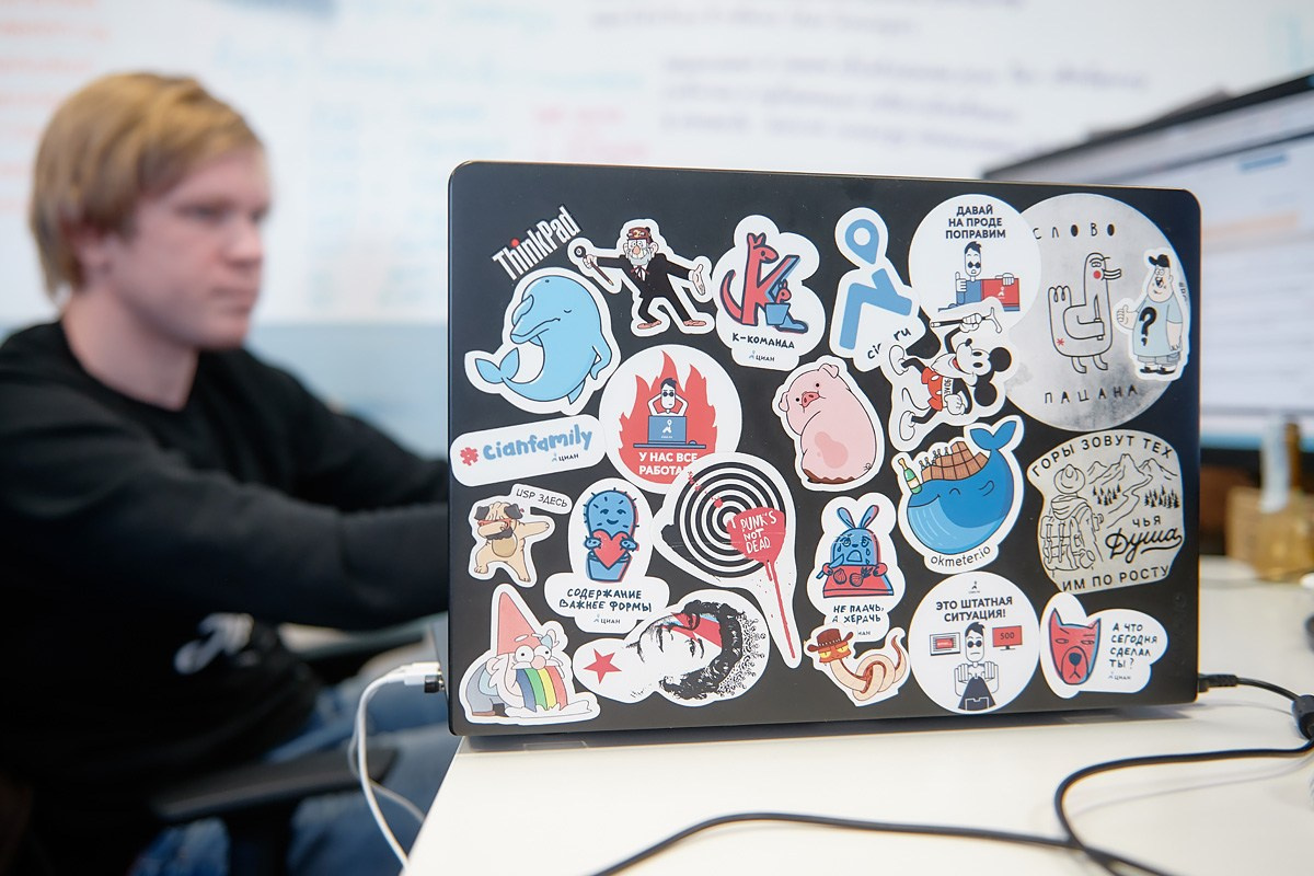 Офис ЦИАН. Репортажный фотограф в Москве Вадим Францев