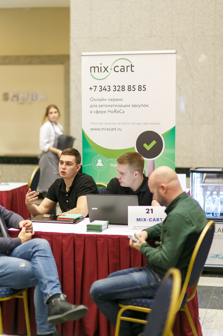 ОТЕЛИ Форум. Профессиональный фотограф Дугинов Николай | Екатеринбург