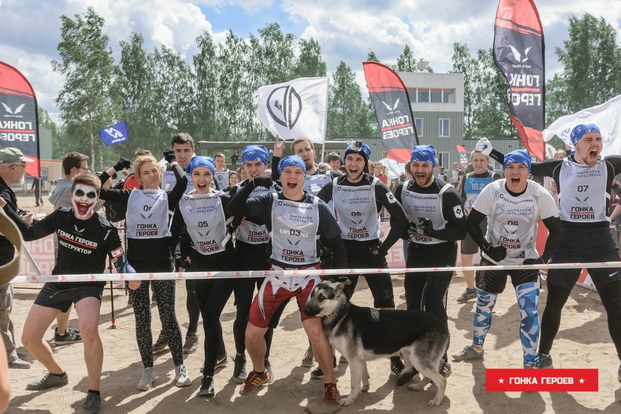 Гонка Героев, Ленобласть. Свадебный и семейный фотограф София Невская