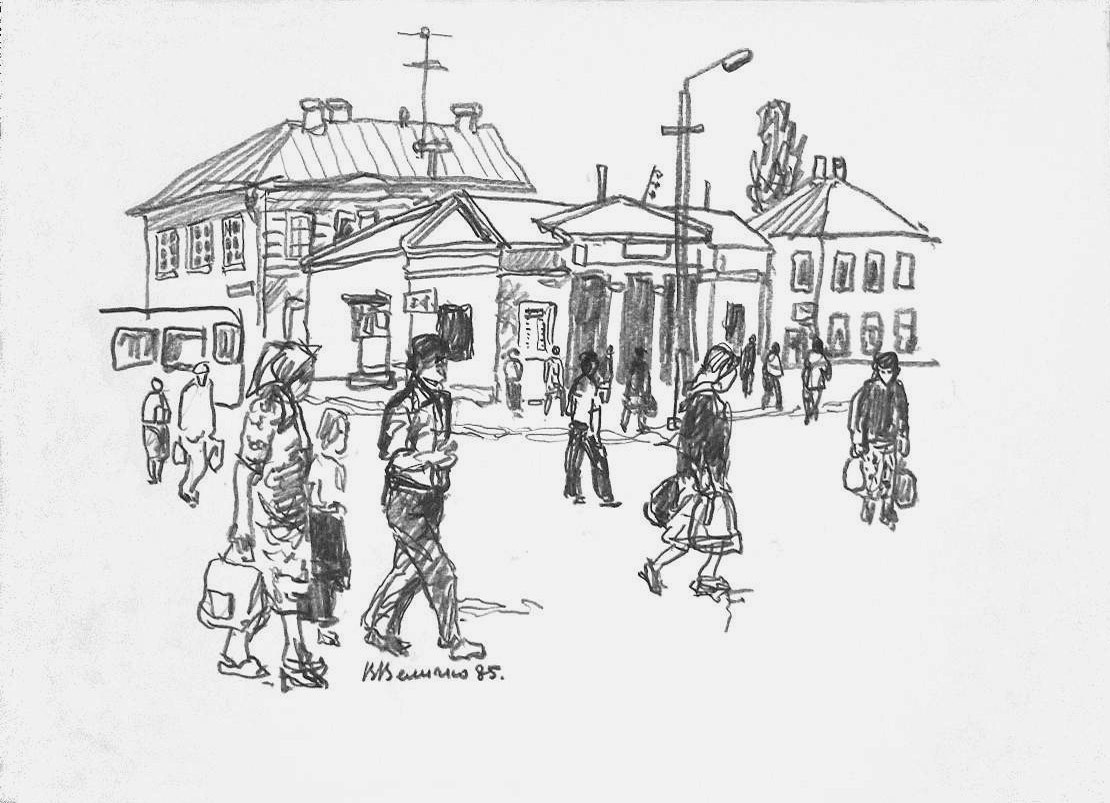 1985. В Торжке. Собр.В.Пениче.Мексика..