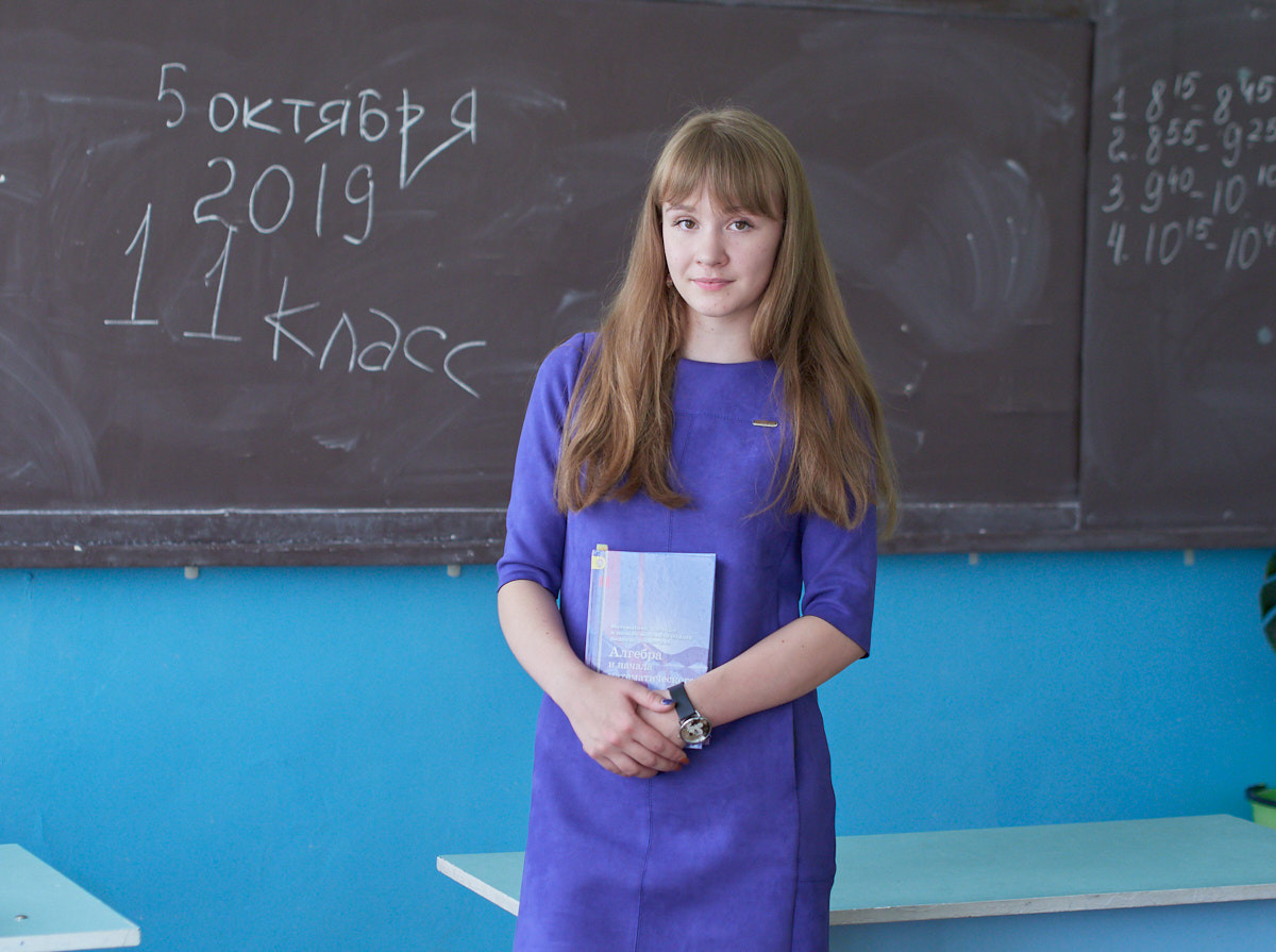 Фотосессия 11 класс школа № 9. 2019 г
