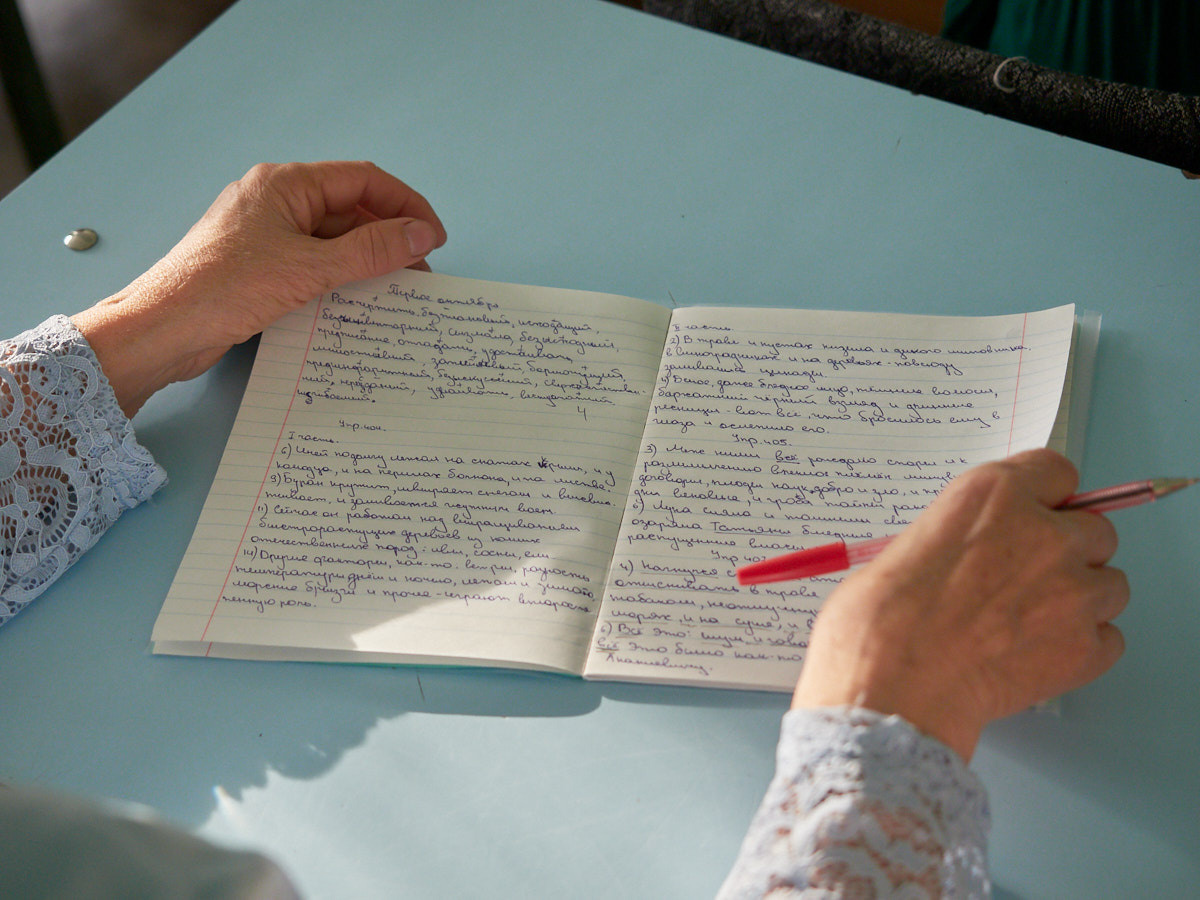 День самоуправления. Школа№ 9. 2019 г