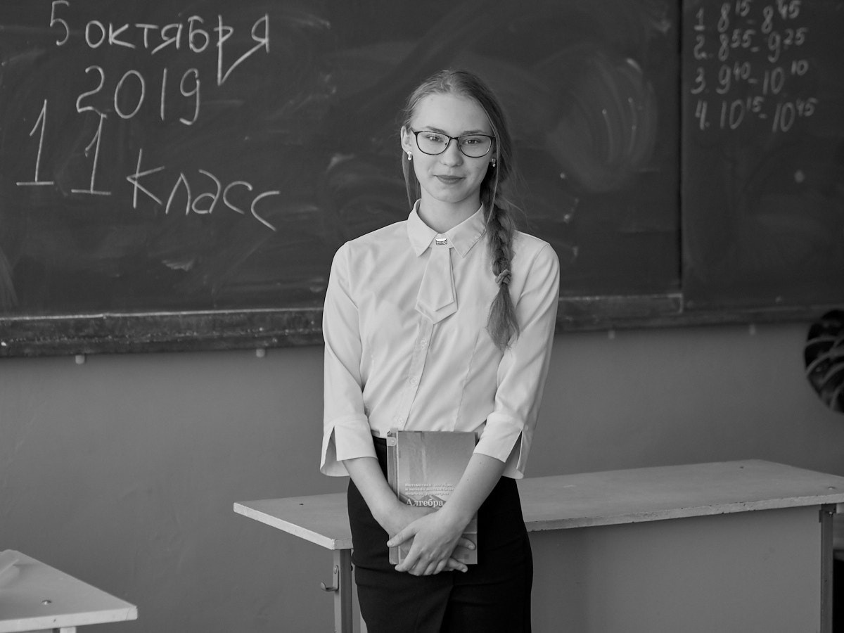 Фотосессия 11 класс школа № 9. 2019 г