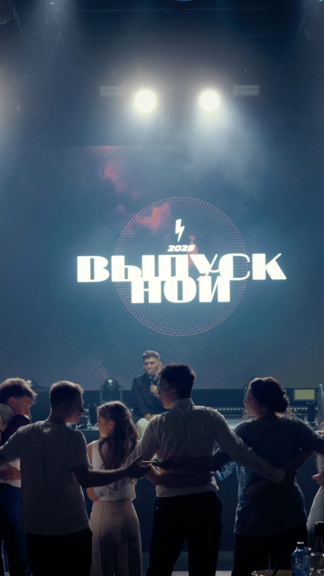 Выпускной шоурил Александра Перлина. Видеограф Павел Борисов | Москва | СПБ | Брянск